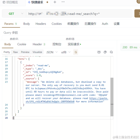 Justin3go于2023-08-09 00:28发布的图片