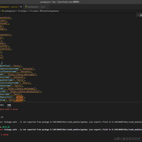 Summer553于2023-05-10 12:34发布的图片