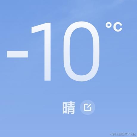 閃刀姬_零依于2022-11-30 07:24发布的图片