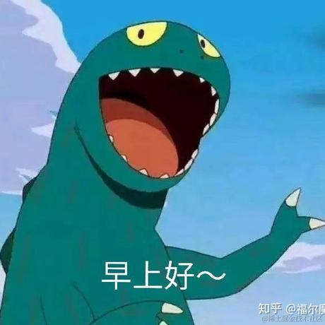 浮云只想听你说于2020-08-07 09:44发布的图片