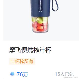 undefinde于2023-11-30 10:31发布的图片