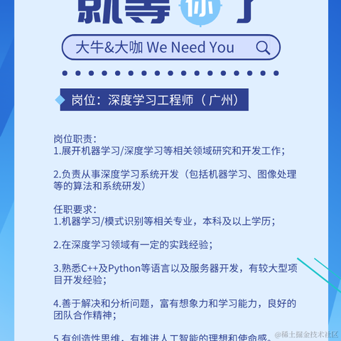 vadden于2021-02-26 17:39发布的图片
