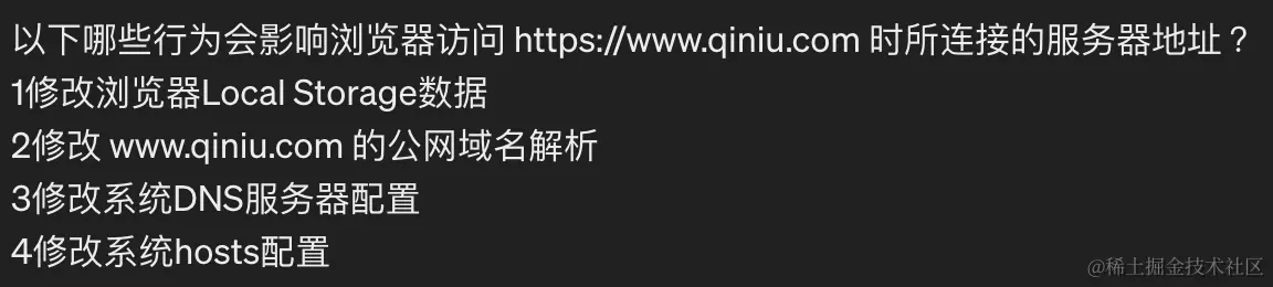 截屏2024-05-10 15.30.25.png