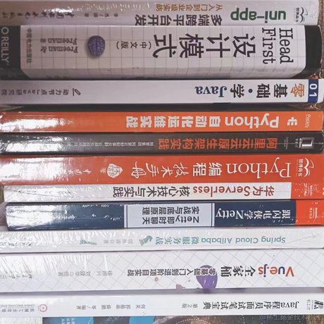 魏铁锤于2023-02-27 23:39发布的图片