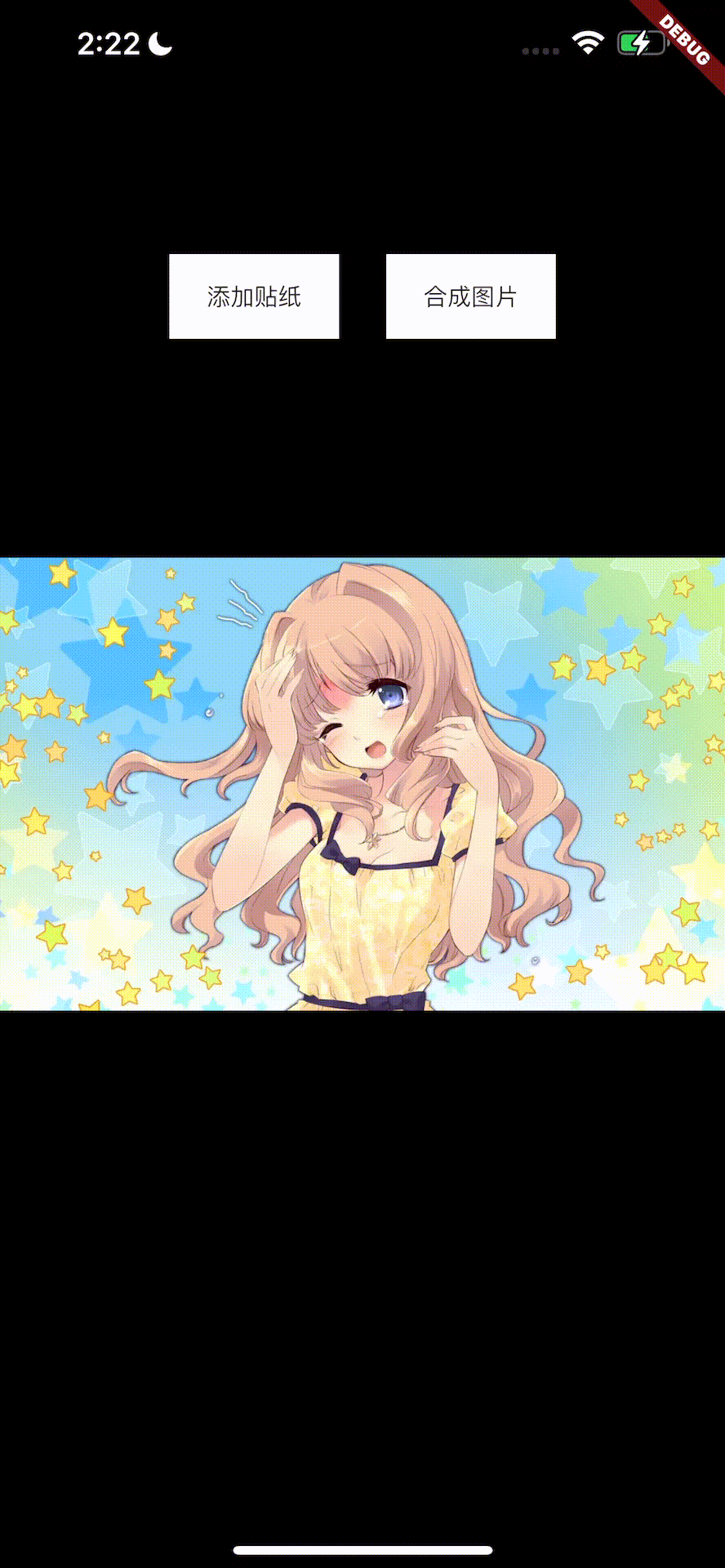 RPReplay_Final1657693381_.gif