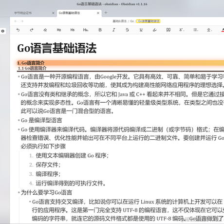 用户734536109863于2023-05-13 16:14发布的图片