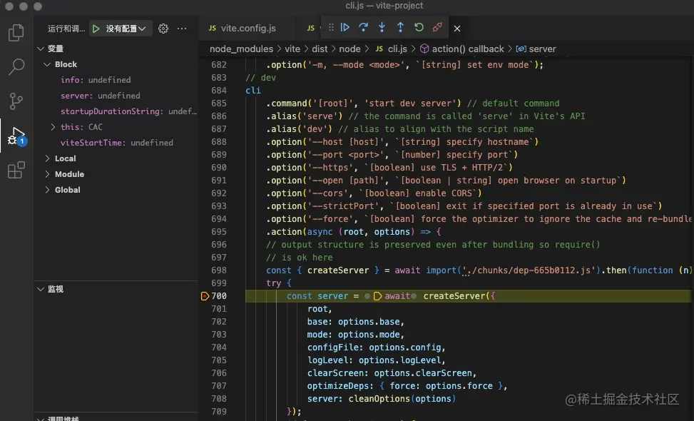 debug.jpg