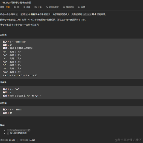 zerotrac于2023-03-24 09:09发布的图片