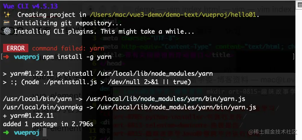 屏幕快照 2021-08-25 下午11.44.03.png