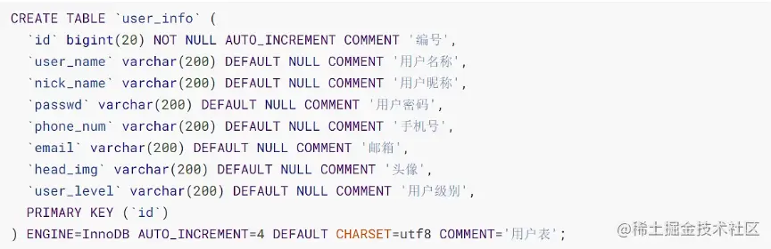image-20220707171335255.png