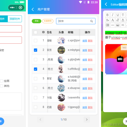 xiaoyan2015于2024-05-21 12:51发布的图片