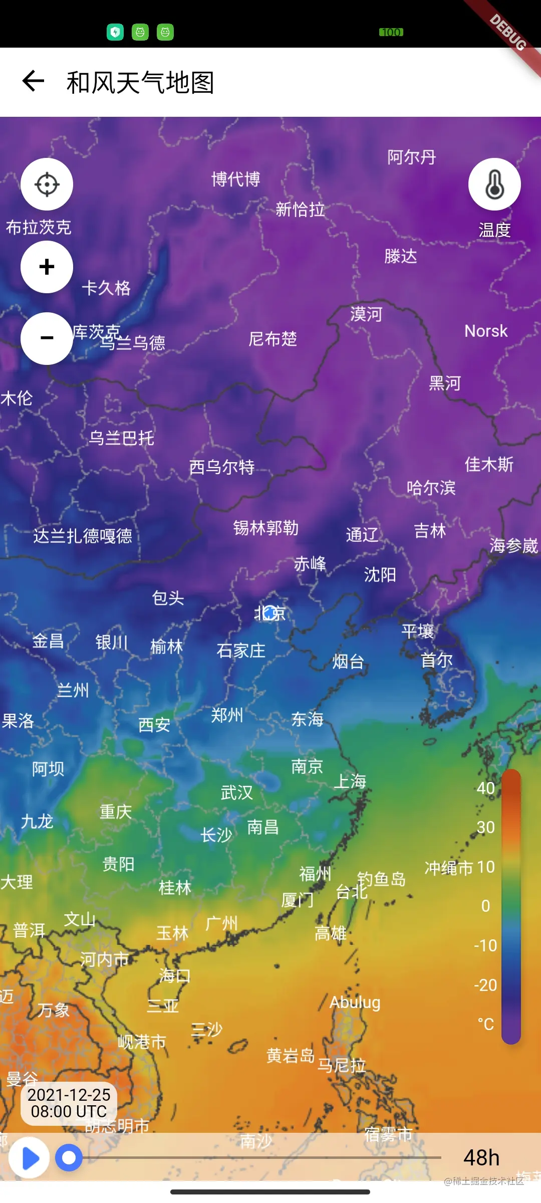 weather_map.jpg