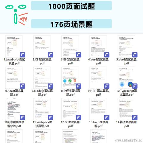 光头程序猿于2024-06-26 15:24发布的图片