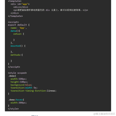 艾编程前端博客于2022-09-19 11:45发布的图片