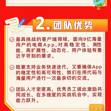 子亚于2023-02-06 13:44发布的图片