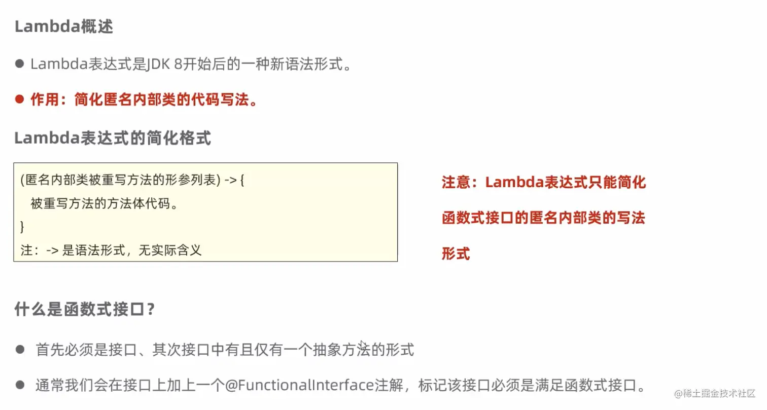 截屏2021-11-05 下午1.40.53.png