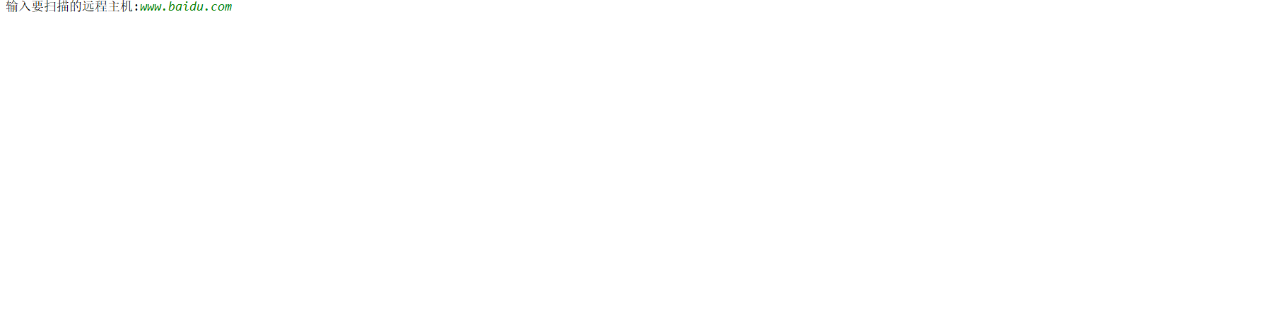 scan_port.gif