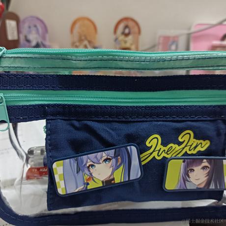 贝拉今天创什么于2023-06-26 06:12发布的图片