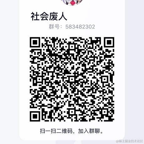 云深不知处595于2022-02-08 14:05发布的图片