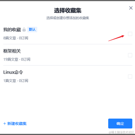 未来末来于2023-06-27 10:20发布的图片
