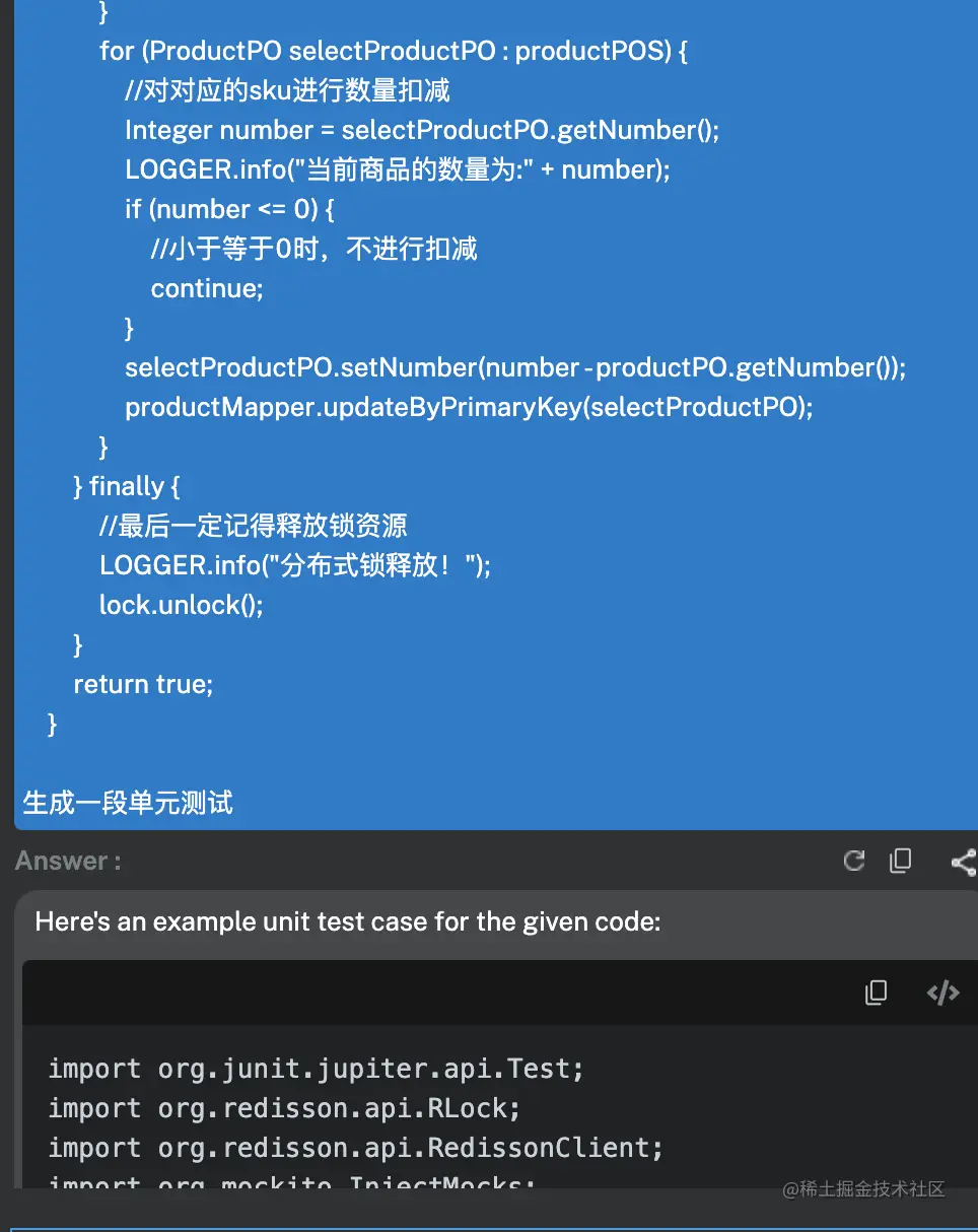 image-20230427123801867.png