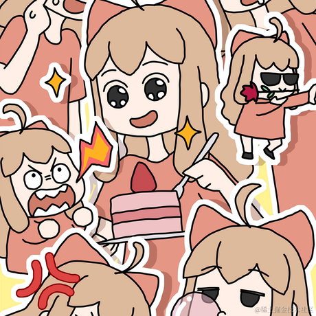 碗里没有yui于2023-06-26 10:14发布的图片