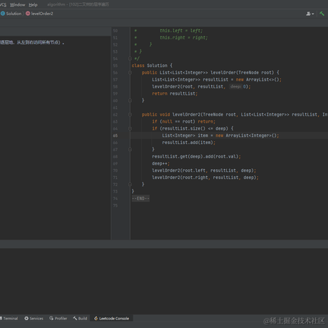 全心全意为人民服务于2023-03-22 14:46发布的图片