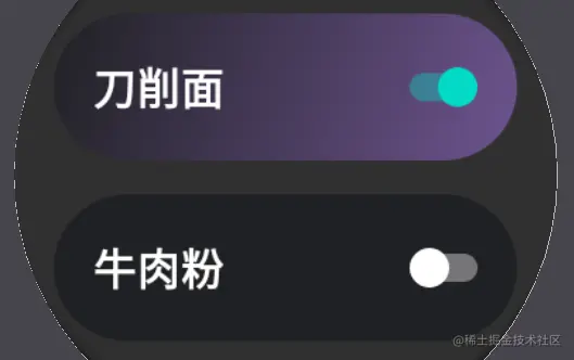 s4.png