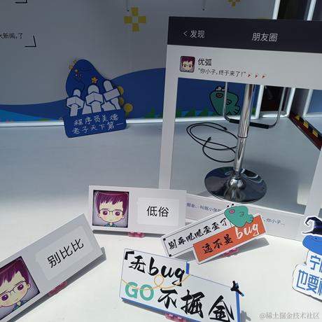 用户2255348168407于2023-07-01 12:20发布的图片