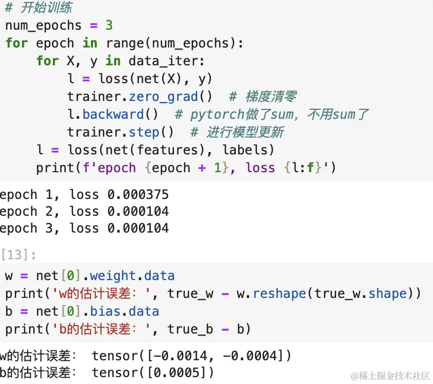 截屏2023-10-20 10.10.47.png