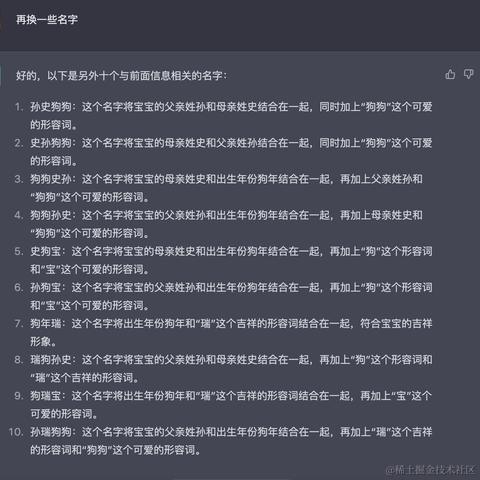 十年踪迹于2023-03-16 14:37发布的图片