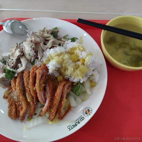 梅莉亚今天吃什么于2022-12-01 19:22发布的图片