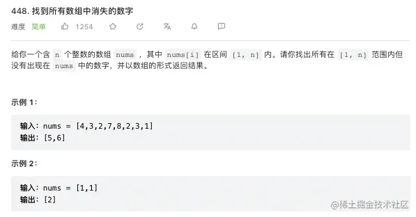 Screen Shot 2023-08-06 at 4.33.17 PM.png