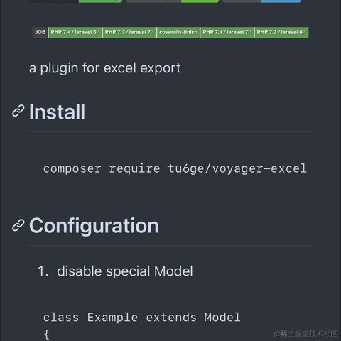 兔六哥于2021-08-07 01:41发布的图片