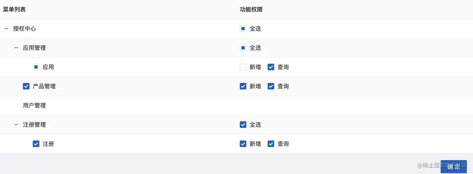 截屏2022-06-13 下午10.13.14.png