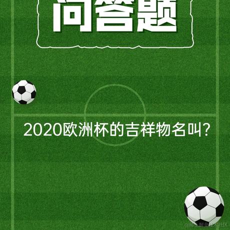 大鱼丶于2021-07-09 14:15发布的图片