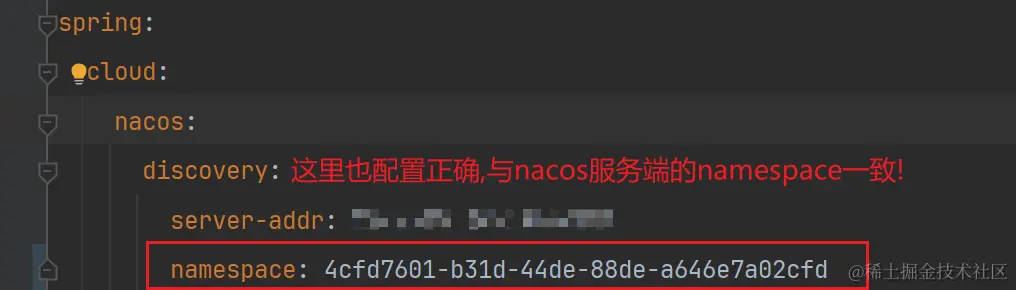 问题3.png