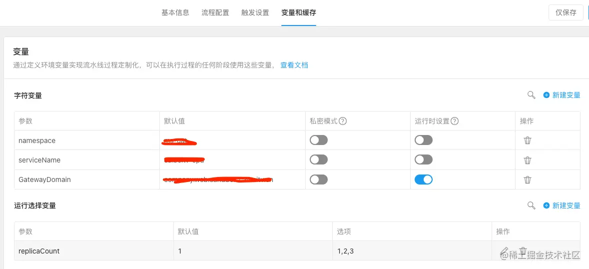 截屏2021-11-24 下午6.35.38.png