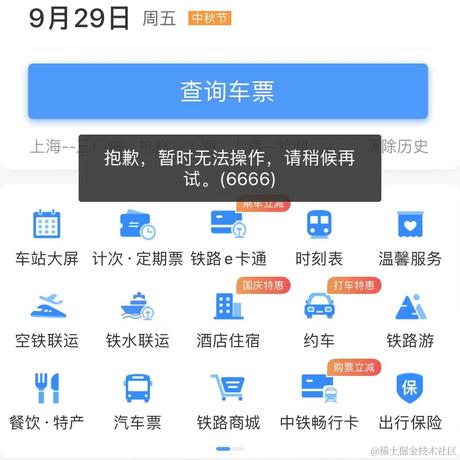 加v看蟹黄堡秘方于2023-09-15 15:16发布的图片