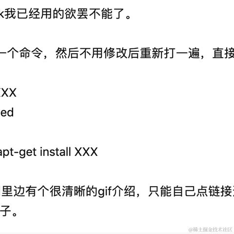Obsuite于2021-05-06 10:41发布的图片