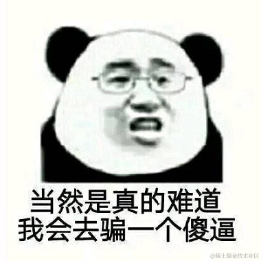费拉不堪于2022-01-21 17:04发布的图片