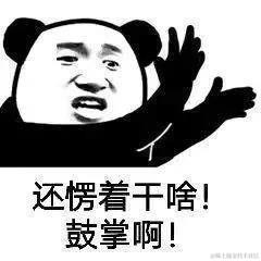 JohnWickGG于2023-09-25 18:58发布的图片