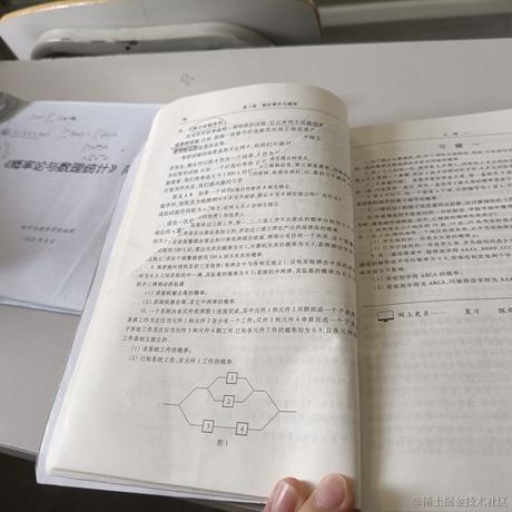 贝極星于2022-12-01 08:26发布的图片