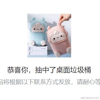 熊胖子于2022-12-06 20:54发布的图片