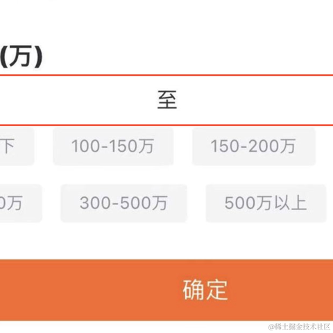 满漫梦于2020-12-03 21:45发布的图片