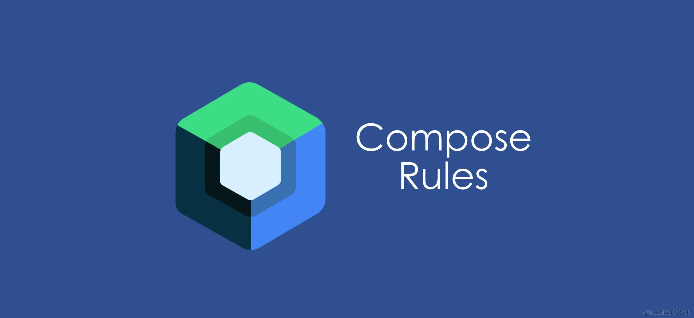Compose-base-rules.png
