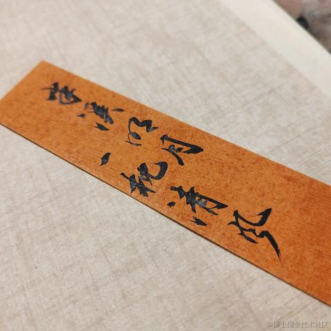 Sarah_于2024-01-24 14:10发布的图片