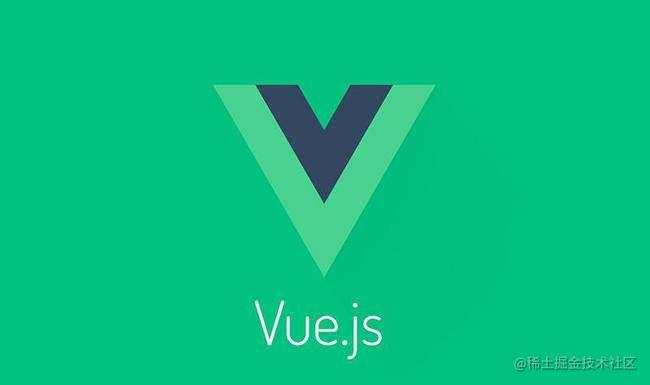 vue