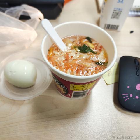 羙橘于2022-11-14 18:36发布的图片