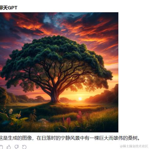 程序员小榆于2023-11-16 18:17发布的图片